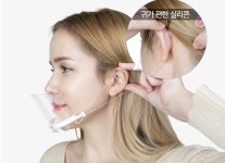 노이어 모두와써 프리이어 1P 위생 조리용 식당 음식점 마스크 : 노이어 Noear