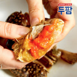 백령도 연평도 알배기 간장게장 암꽃게 숫꽃게 꽃게장 양념 : 두팜