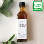 [유기가공식품] 유기농 감식초 천연 발효 식초 선물 세트 : 에코맘하우스