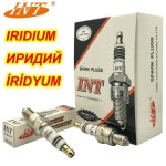 4pcs INT 정품 이리듐 점화 플러그 HIX-C7 U22FSZU Z7G CR7HIX CR7HSA CR7HGP IUF22 J4520IUF22 90793-22114 : 루나파몰D