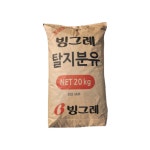 빙그레 탈지분유 20kg : 데어리마켓