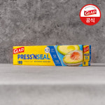 글래드 매직랩 대용량 샌드위치 랩핑 주방 업소용 랩 밀폐 용기 3100X30cm, 1개 : 글래드코리아공식몰