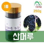 산촌마을 산머루 쥐눈이콩 청국장환 250g 1통/파주 장단콩 : 나를위한 생활