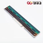 GODEX 고덱스 G530 ZA130 300dpi 정품헤드 : 고라벨