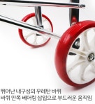 알미늄 시장카트 : 동남철물공구안전