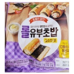 동원에프앤비 동원 동원 롤유부초밥 고소한맛 254g x 2개 : 원시보이 마켓