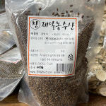 [의정부시 배달] 볶은 결명자 고소한 결명자 우려마시기 좋은 결명자 400g [의정부 대광상회] : 동네시장 장보기