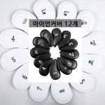 레자 골프 아이언 커버 12개 골프채 헤드 필드 스크린 가죽 커버세트 : 초록이파리
