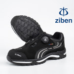 지벤 안전화 미끄럼방지 신발 여름안전화 4인치 ZB-231 : 이룸세이프티스토어