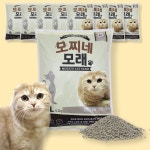 모찌네모래 72리터 고양이모래 무향 8L x 9봉 55.8kg : 모찌네