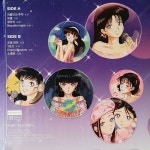 레인보우노트 LP [ 블랙 Vinyl ] : 리밋 컬렉터즈