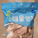 코스트코 알찬해 해물 잔치 1100g 해물 믹스 모듬 요리 아이스박스 : 넘버원-코스트코-구매대행