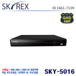 스카이렉스,SKYREX,SKY-5016,SKY5016 스카이렉스,,SKYREXCCTV,16채널 녹화기, SKY-5016F, skyrex녹화기 : 지에스시큐리티스마트샵