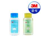 3M 9270겔 블루 60ml 손소독제 새니타이저 젤타입 세정제 휴대용 60ml : 3M공식대리점 이지몰