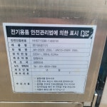 장원테크 중고 JWCO-25ER 콤비오븐 / 전기오븐 5단 : 반야주방물류