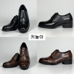 [미셸바이탠디]남성 6cm 키높이정장구두 321018 : NC청주탠디