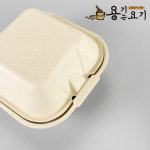 펄프용기 B-003 (미니) 햄버거 케이크 디저트포장 펄프사각도시락 선물포장 (500개) : 용기는요기