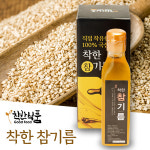 [아산맑은] 착한참기름 300ml : 아산맑은몰