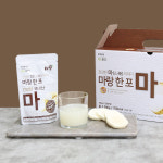 안동마 껍질 벗긴 참마 마랑 마즙 마쥬스 10포 20포 30포 40포 : 필창농산영농조합법인