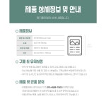 왕자페인맵 : 왕자메디칼