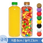 페트병 [38파이 브릿지마개] (소포장)다용도쥬스페트 1L (A) 38파이 84개 도매 : 서이정