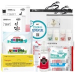 아이템플러스 방역키트 프리미엄 성인특호 진단키트 마스크 손소독제 소독티슈 풍성한증정품 3종 가성비갑 : 스마트피앤디.