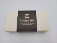 쑥찹쌀떡 : 떡명인 이연순