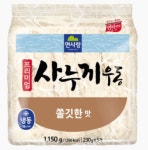 프리미엄 쫄깃한 사누끼우동(230gx5개) 우동사리 냉동 일본우동 피시방음식 면사랑 야키소바 : 비엔지 디벨롭
