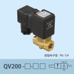 8A Rc1/4 QV200 (다목적용 2포트, 고속응답, 세미직동 포핏형) 신영제어기 유체제어 솔레노이드밸브 : 신영뉴매틱