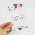 사각 아크릴 토퍼 - 어버이날 : 주식회사 재승그룹