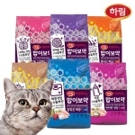 하림 밥이보약 캣 탄탄한성장 3.4kg : 펫박스