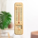신생아온습도계 아기온습도계 아날로그온습도계 온습도 벽걸이 : 홍이네샵