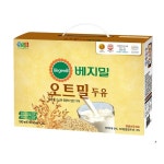 베지밀 검은콩 깨 쌀두유 190mlx20팩x3박스 : 양성에프엔비