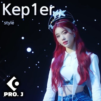 케플러 스타일 K-pop 큐베이스 프로젝트 파일 Cubase project file : CLTH music