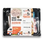 얼큰짜글이 밀키트(2~3인분) : 신도꼼지락시장