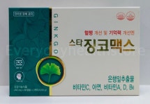 스타 징코 맥스 120캡슐 : 매일건강스토어