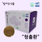 [참하은식품] 천년초환 (소환) - 청출환 (3g x 30개) : 참하은식품