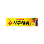 롯데제과 쥬시후레쉬 26g 15개 : 주식회사 더커피몰