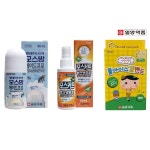 일양약품 모기기피제 기내반입 이카리딘 모기 스프레이 뿌리는 모기약 모기퇴치제 유아 임산부 : 사고프네