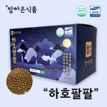 [참하은식품] 천년초환 (소환) - 하호팔팔 (3g x 30개) : 참하은식품
