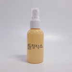 은하수창작소 화장품용기. 50ml컬러용기,원터치캡.미스트펌프.화장품공병.리필용기.다용도용기.오렌지색용기 : 은하수창작소