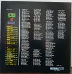 (LP/1989 초반음반)김지애 1집/메드리 20곡 (못잊겠어요/정) : LP레코드