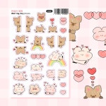 먼슬리 행복 씰스티커 : 디어마이하