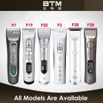 추천 바리깡 셀프 이발 미용 헤어 클리퍼 한국 디자인 BTM 충전식 이발소 전문 전기 트리머 커팅 머신 : 바이소싱