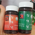 장대녕 3세트 총 6통 강신환, 보원환 3개월분 : 도담-도담