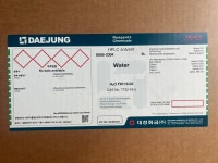HPLC Water 4L  HPLC용 증류수 시약 7732-18-5 : 케모.케미칼의 모든것
