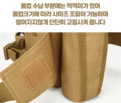 캐주얼 등산 배낭 여행용 허리가방 물통가방 크로스백 경량 보틀가방 힙색 : 맘마콩
