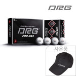 [구매시 골프모자] DRG 디알지 PRO-DX3 플레티넘 NEW 우레탄 3PC 12알 구성 : 디알지스포츠