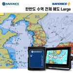 [네비오닉스] 허밍버드 로렌스 내비오닉스+ 한반도수역 Large 전자해도 어탐 레이마린 : 진아요트