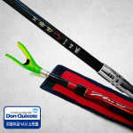 동양 엑스윙 H유천 골드 민물 받침대 대물 경질 2절 : 돈키호테피싱